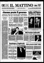 giornale/TO00014547/1994/n. 87 del 31 Marzo